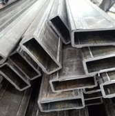 连云港异型钢管